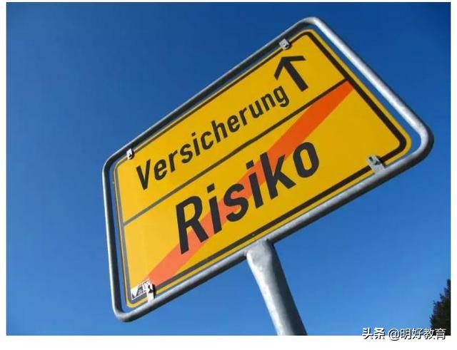 留学德国一年费用需要多少,留学德国总费用