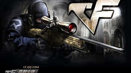 当回忆仅仅止于游戏，热血透不过键盘和屏幕，穿越火线带来了什么