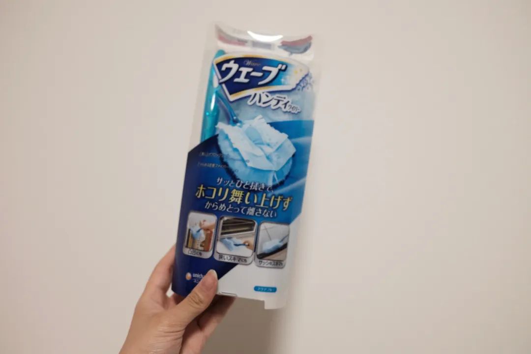 这十件好物实用有趣到我舍不得,这7个好物太值得买了