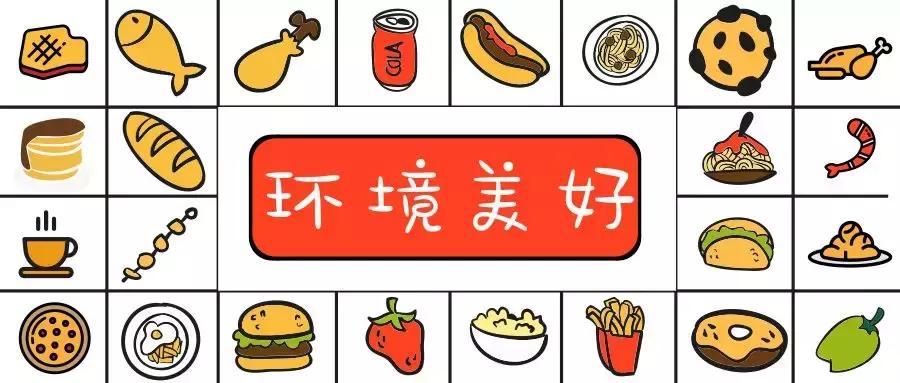 天津市最好吃的牛排推荐,西餐美食牛排推荐餐厅