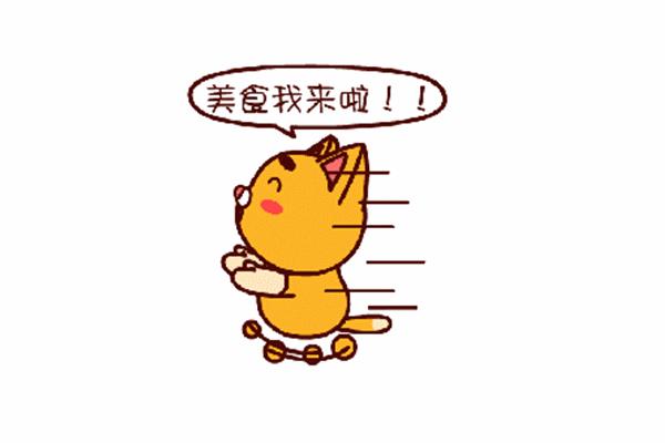 黑卡来了!统统5折!吃喝玩乐,嗨遍全城!合作商家火热招募中