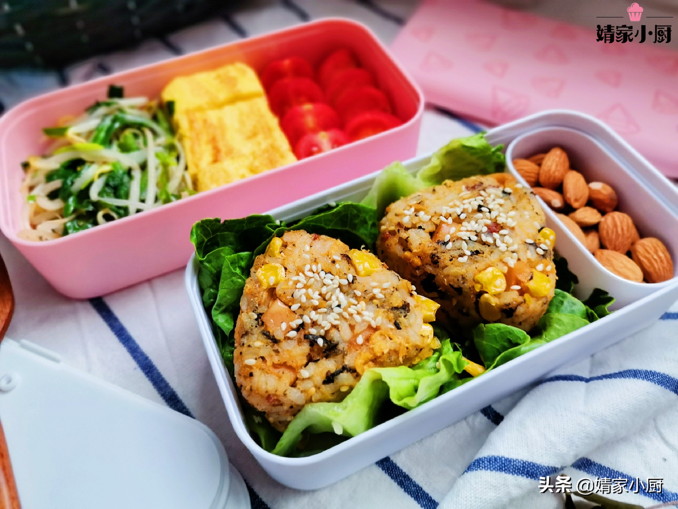 日式便当轻体验之午餐肉饭团,日式饭团是热着吃还是冷吃