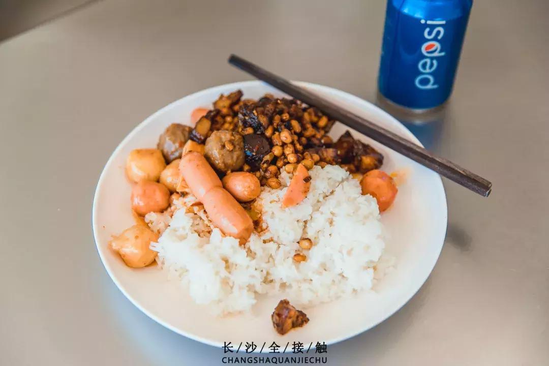 交院武广校区,交院在哪边