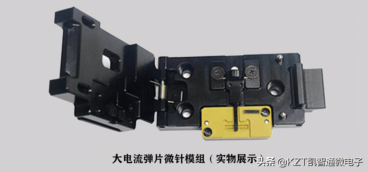 「全解」弹片微针模组如何成为电容式触摸屏佳选