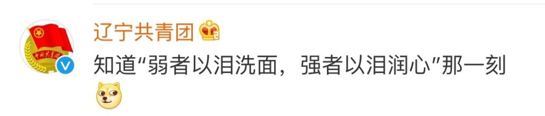 我们收集了1071个网友的回答，突然有些心疼……