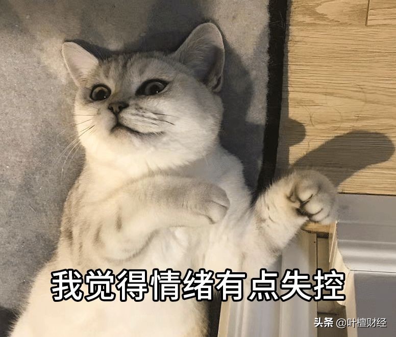 银行里的怪事有哪些,怪事背后有真相