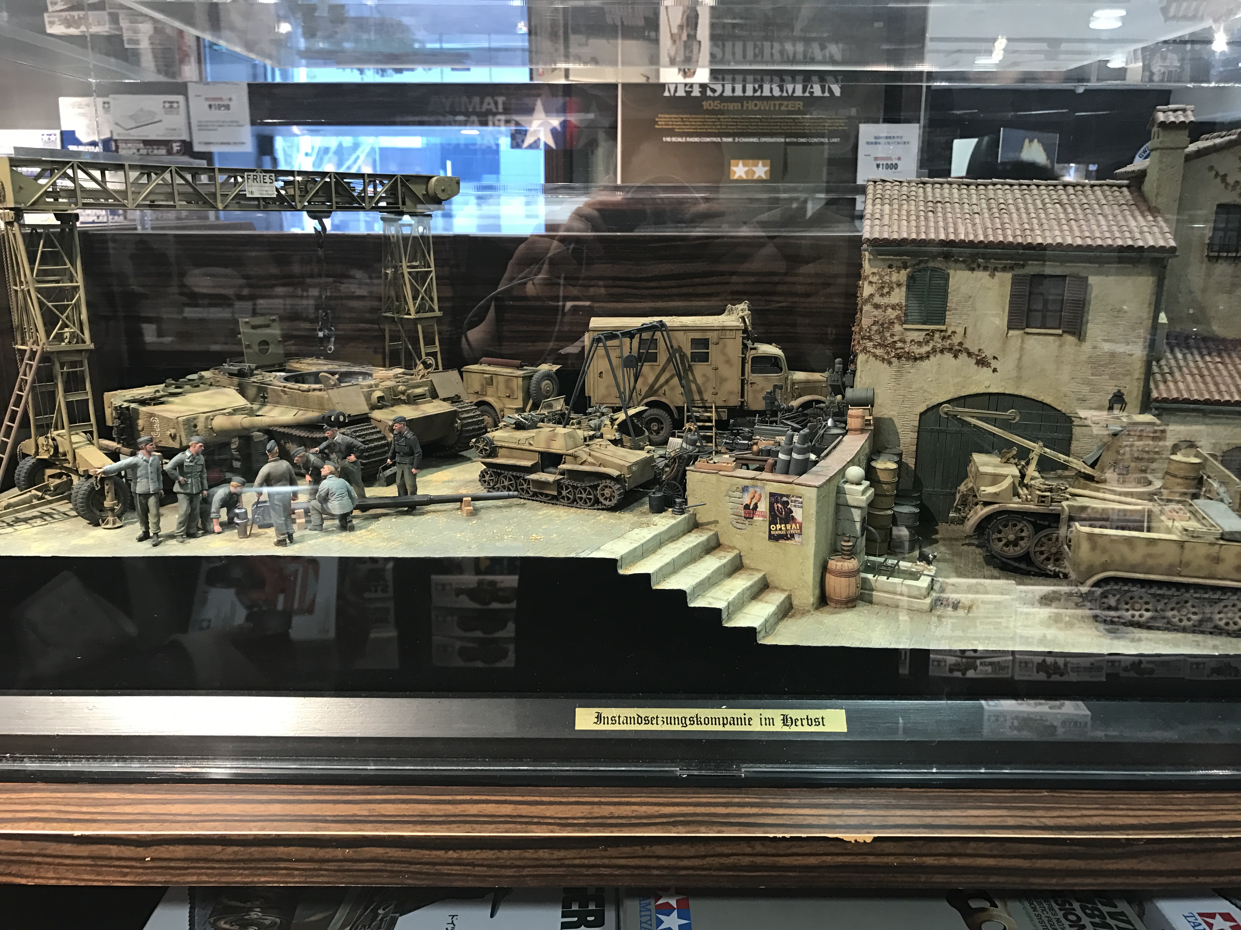 东京田宫模型店,我的梦想之旅全集