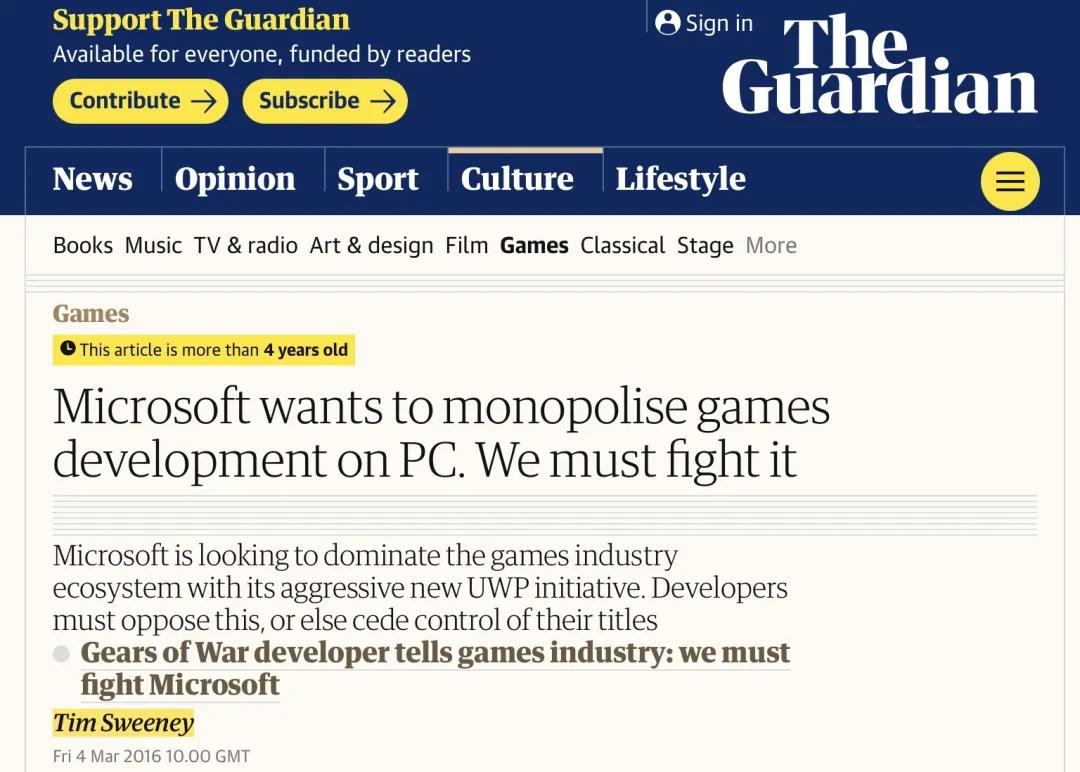 Epic Games vs 苹果:一场事先张扬的反垄断“阴谋”