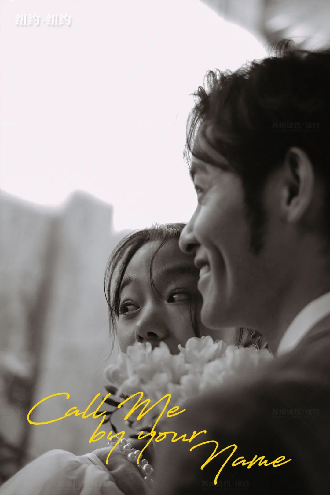 轻奢风婚纱照,原宿风简约婚纱照