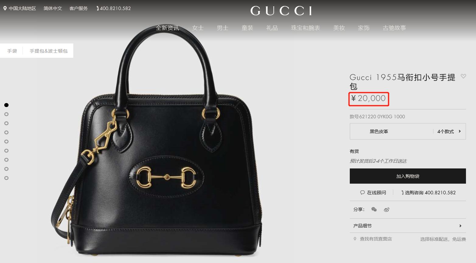 澳元大跌是利好还是利空,澳元什么时候会反弹