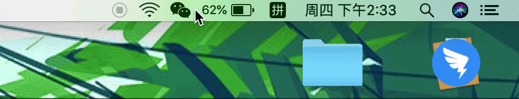 mac一体机电脑新手入门教程,macterminal新手入门教程