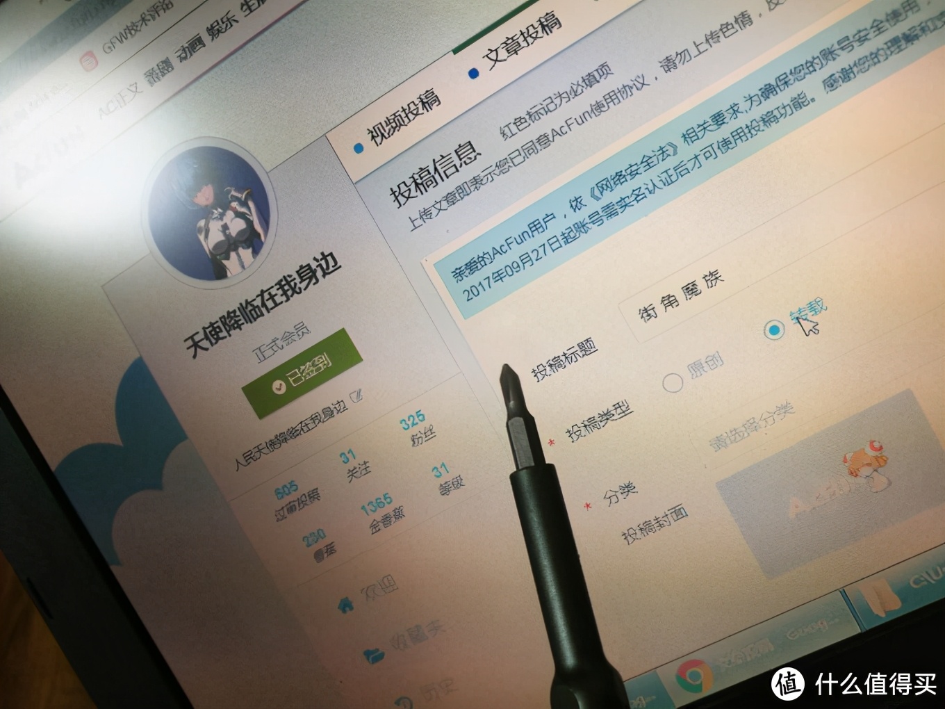 thinkpadx200值得入手吗,thinkpadx200系列怎么样