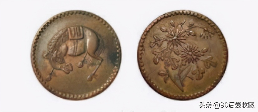 四川铜元珍品“马兰币”版别详情与价格分析（一）看看您见过吗？