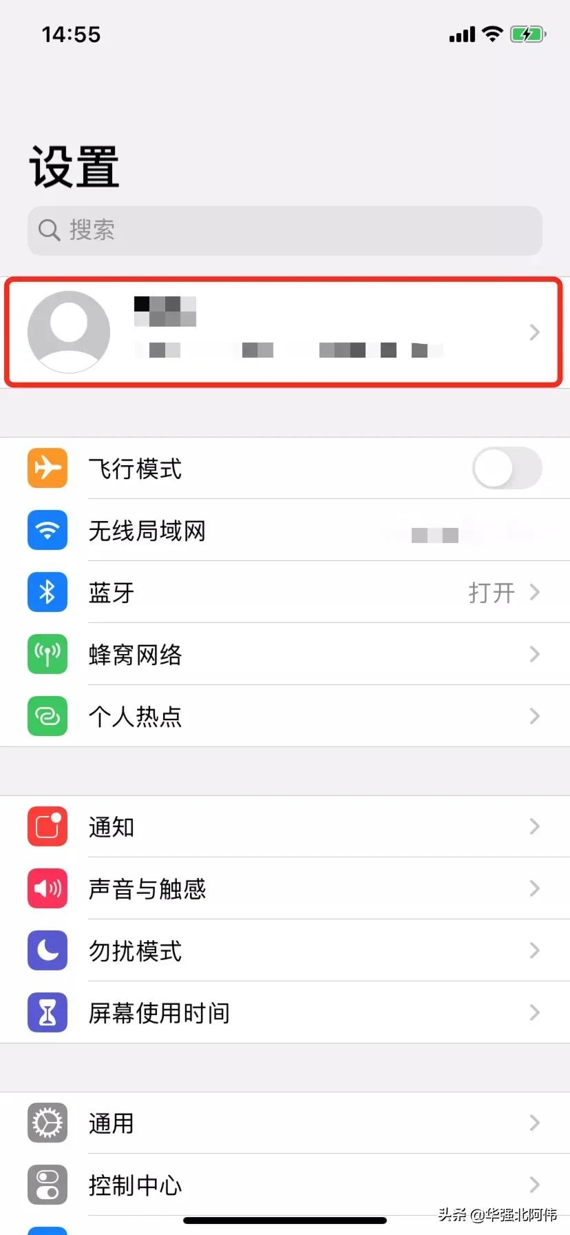 iphone手机丢失怎么解除双重认证,iphone丢失开了双重验证怎么办