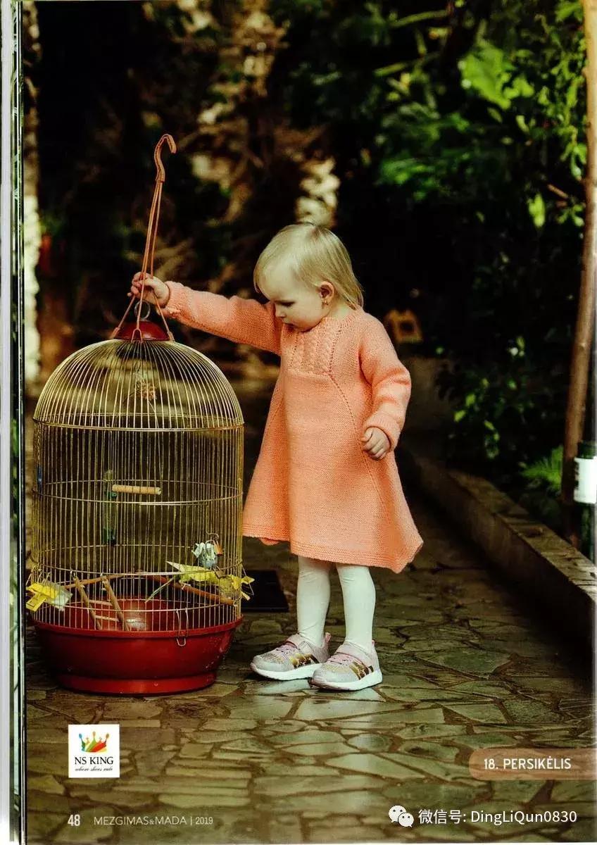 毛衣裙子两件套秋冬小个子针织,针织毛衣中长款收腰秋冬裙子