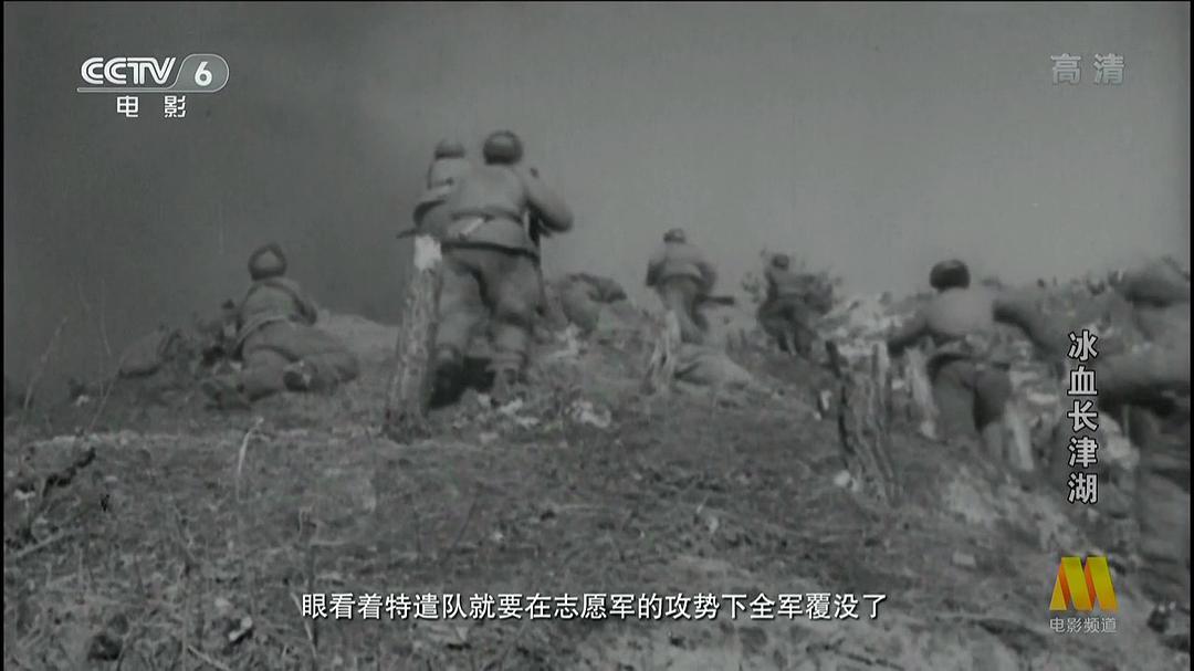 长津湖冰雕连幸存者有哪些,冰血长津湖冰雕图片