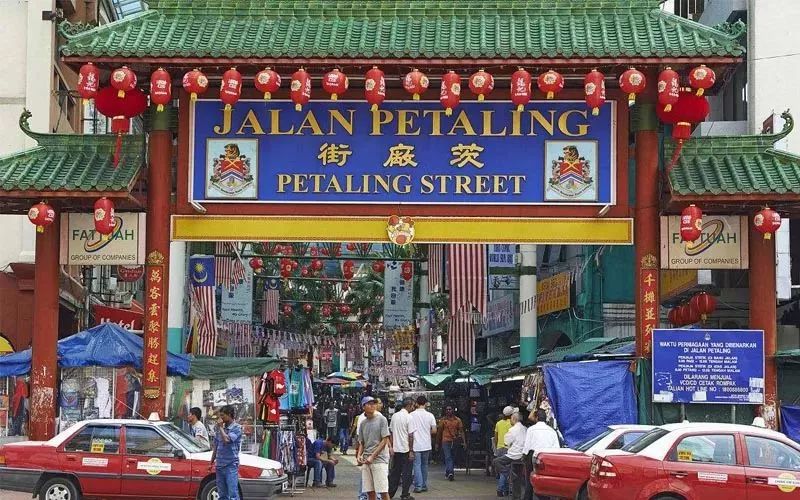 169万元起买进吉隆坡最大交通枢纽KLSentral及商务CBD，与诸多世界500强为邻