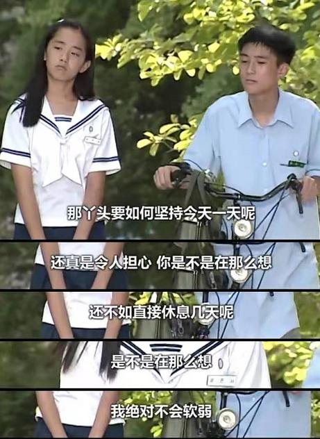 蓝色生死恋电视剧恩熙和俊熙见面 (蓝色生死恋恩熙和俊熙是亲兄妹吗)