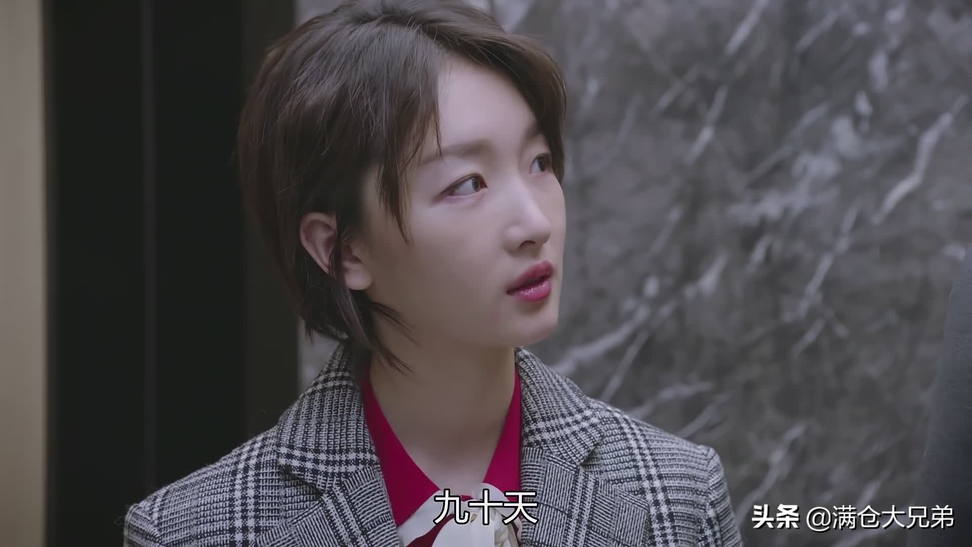 幕后之王里面的女主角,幕后之王辛慧美