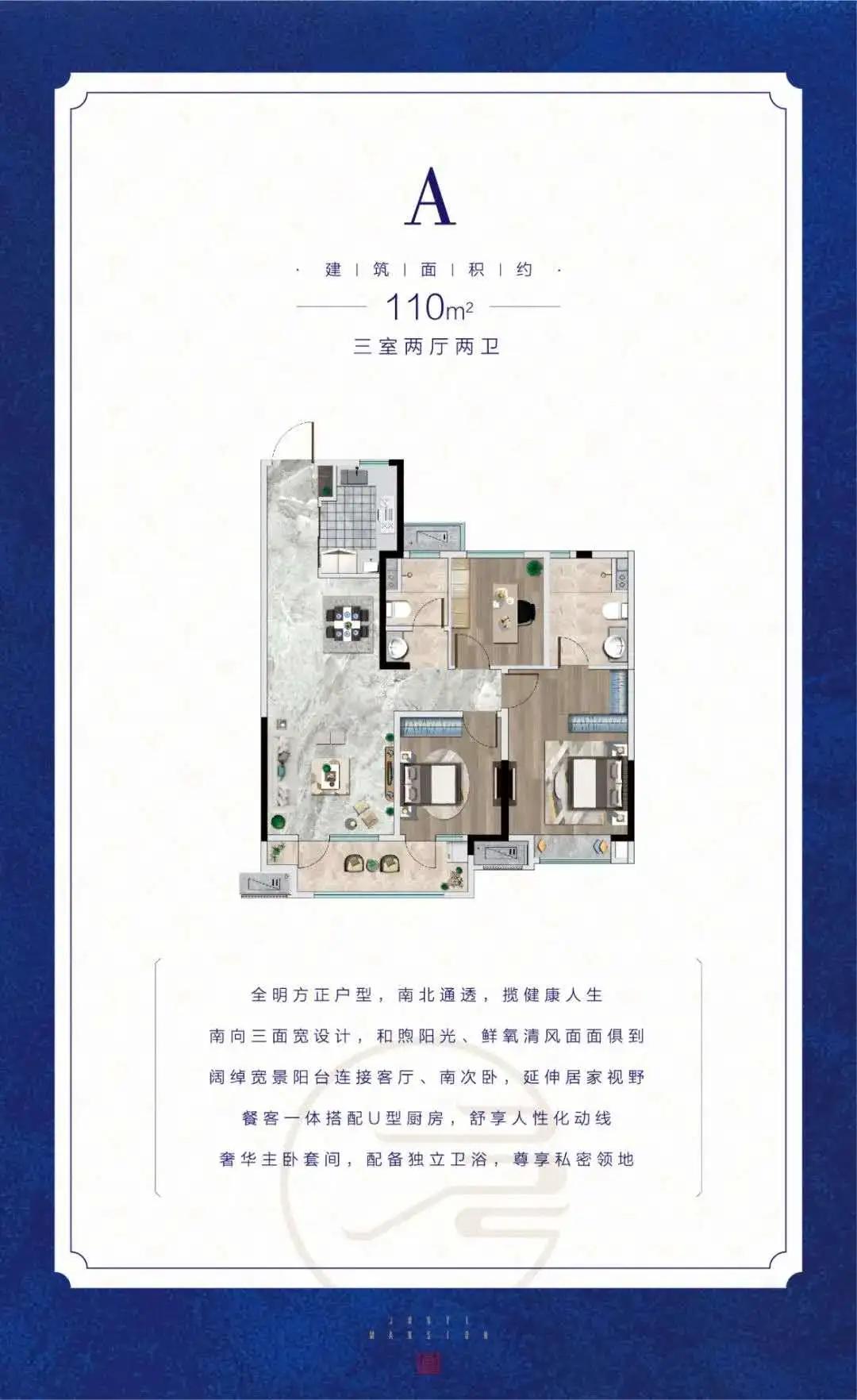 济南锅炉厂地块有动静了，力高君逸府临时售楼处开放