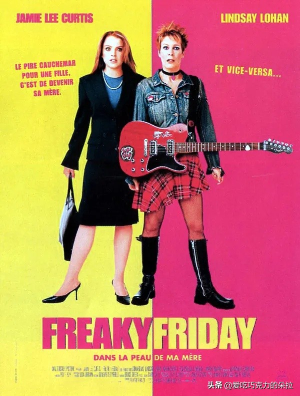 最新迪士尼青春爱情电影,好看的迪士尼真人爱情电影