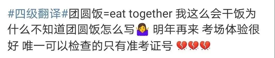 钢筋混凝土拱桥解析,钢筋混凝土怎么翻译英语