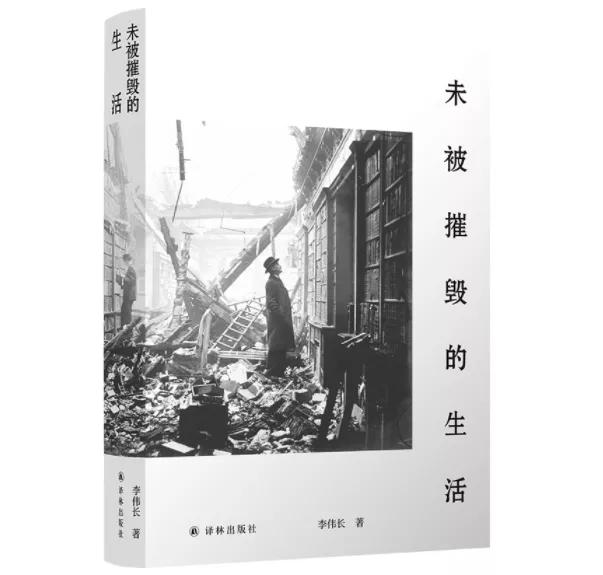 十一选书全指南|2021年9月精选好书30本