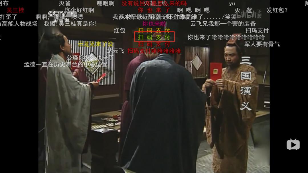 要被弹幕笑死了,让人笑到抽筋的奇葩弹幕