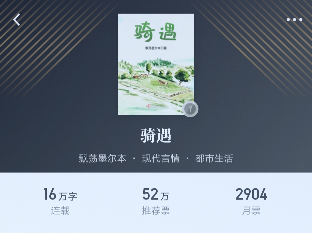 最近有哪些新书值得一看,最近不容错过的30种新书你看了吗