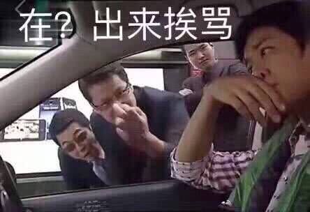 逆水寒新版本打造机制,逆水寒新版本讲解