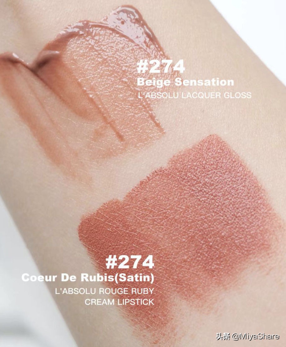 满满高级感超显白的奶茶色,奶茶色才是时尚榜一霸好看显气质