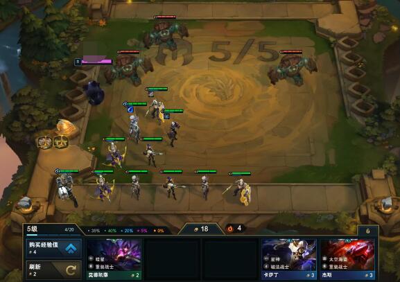 云顶之弈源计划刀妹,云顶之弈阵容s6.5刀妹过渡