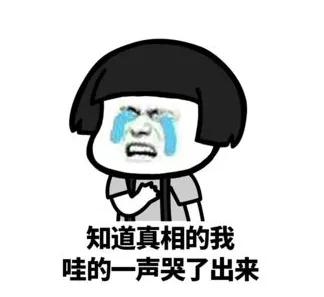 小便不是你想留,想留就能留