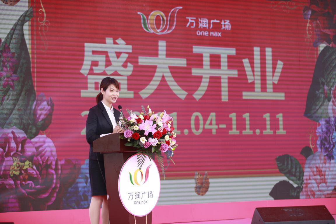 寮步万润广场开业时间,寮步万润广场规划