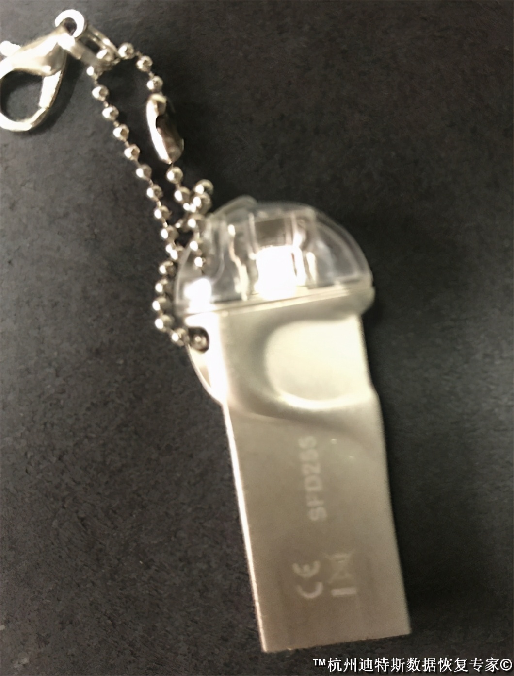 杭州U盘恢复之飚王SSKU盘Bitlocker加密失败数据无法读取恢复成功