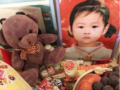 直销式传销骗局,以前比较出名的传销直销案件