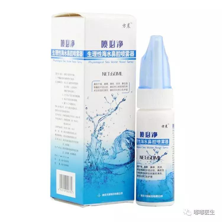 五种药香港禁用,这6种药已被禁用