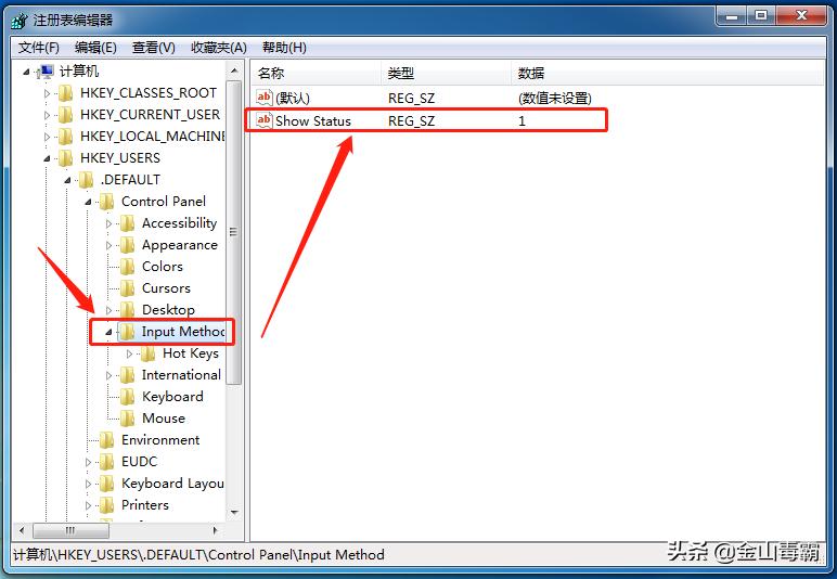 如何恢复隐藏的输入法,输入法消失怎么办