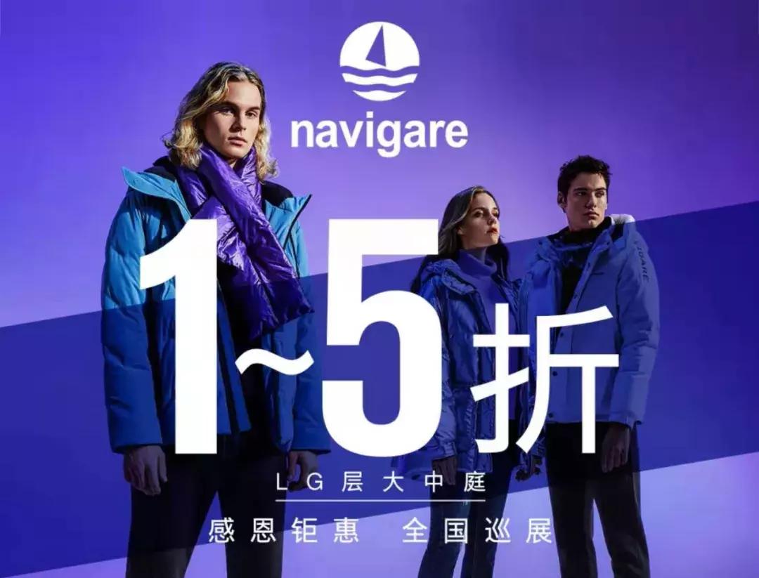 错过了周年庆下一次还有吗,mk轻奢酒神包