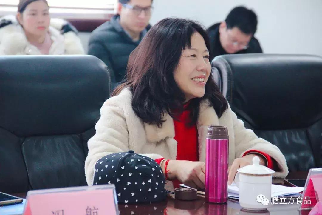 尚品食品科协成立暨第一届委员会委员选举大会顺利召开