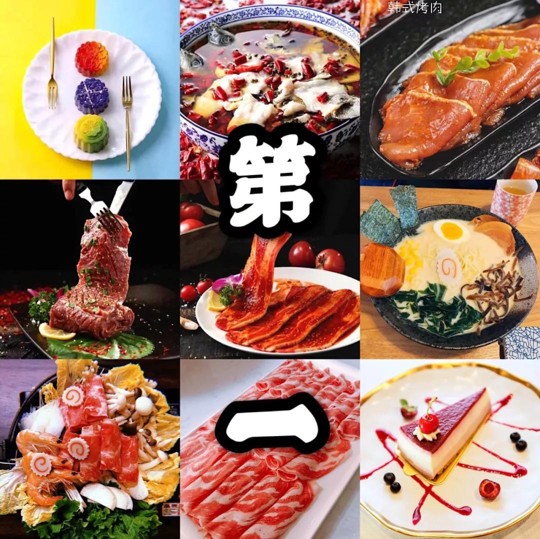 黑卡来了!统统5折!吃喝玩乐,嗨遍全城!合作商家火热招募中