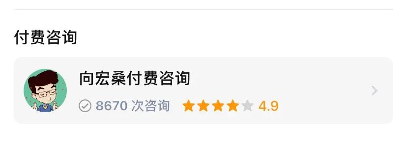 干货分享八个赚钱方法,干货分享如何抖音挣钱