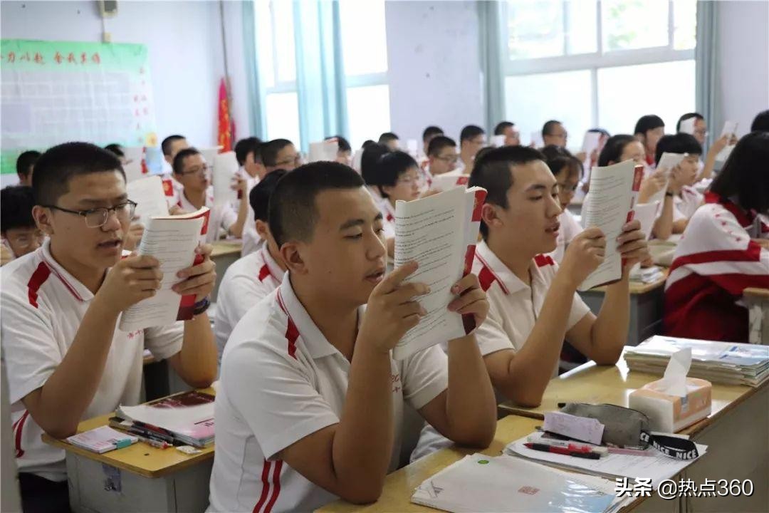 衡水十三中北京参观团,衡水十三中外地参观团