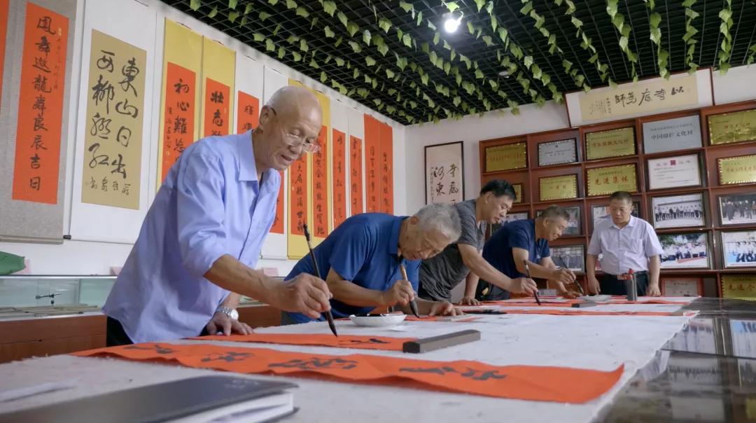 楹联里的中国纪录片,楹联中的中国宣传片