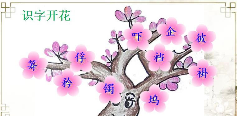 原创作文300到400字,原创作文画画