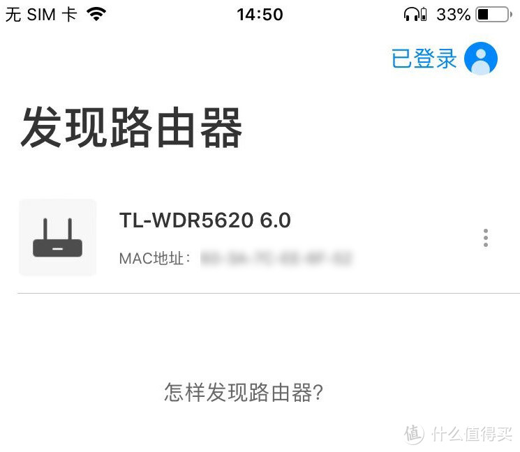 戒掉网瘾专心学习的软件,戒掉网瘾课程