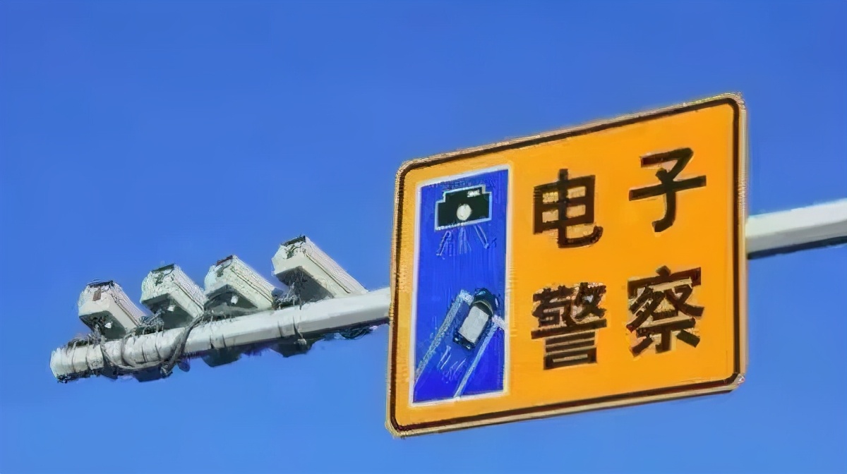 罚款500元的交通违法行为有哪些,交通违规罚款500元去哪里处理