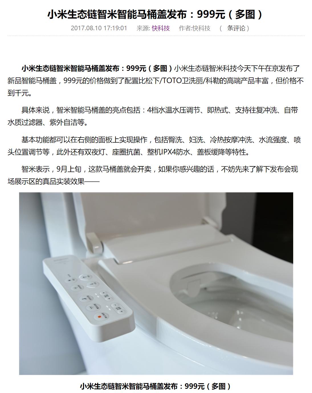 关于消费升级降级的理解,消费升级的正确方法