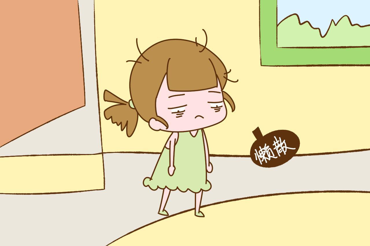 孩子学习上懒惰没上进心家长心理,面对懒惰的孩子怎么办