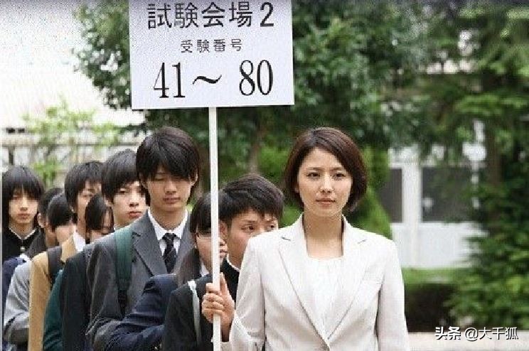 日本校园剧推荐,日本校园题材的电视剧有哪些